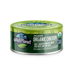 Premium Organic Roasted Chicken Breast with Rib Meat
