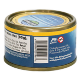 Skipjack Wild Tuna with Jalapeño & Cumin, in can. View showing Barcode, Logo: Non BPA and 2 Others, Produced by Info
