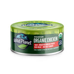 Premium Organic Roasted Chicken Breast with Rib Meat No Salt Added