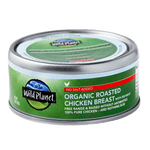 Organic Roasted Chicken Breast with Rib Meat No Salt Added