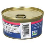 Wild Planet Wild Pink Salmon No Salt Added skinless and boneless 6oz can - UPC